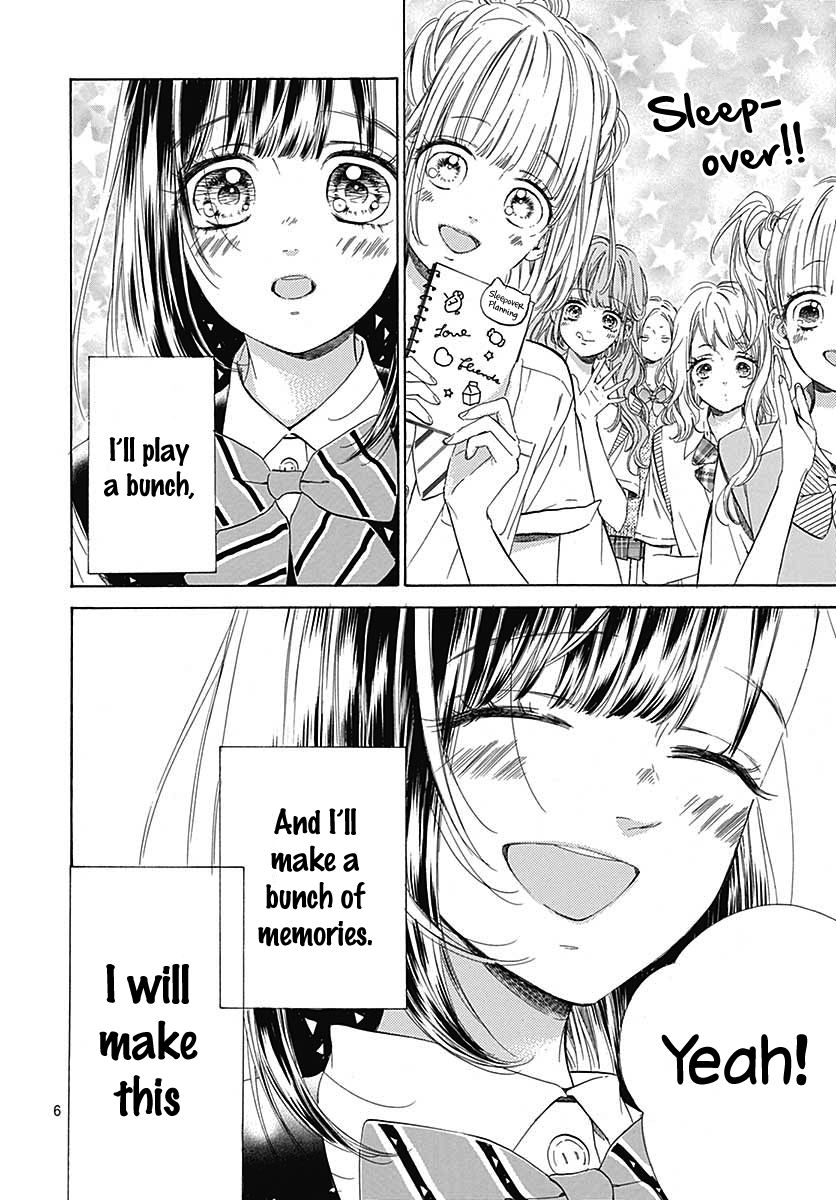 Honey Lemon Soda - Chapter 42 - Page 9