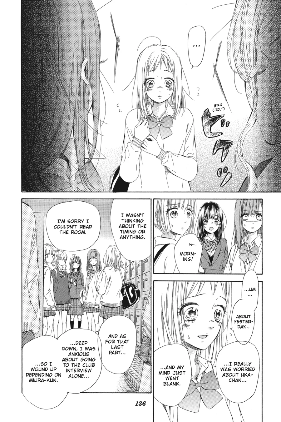 Honey Lemon Soda - Chapter 35 - Page 10