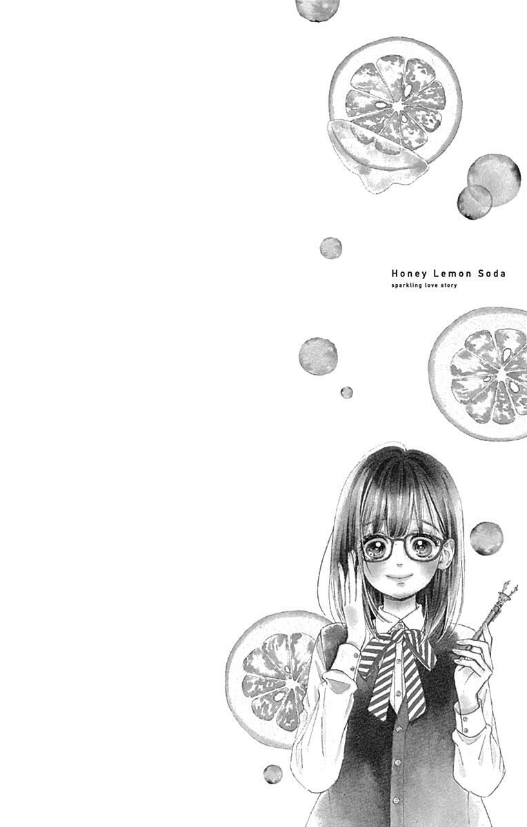 Honey Lemon Soda - Chapter 13 - Page 9