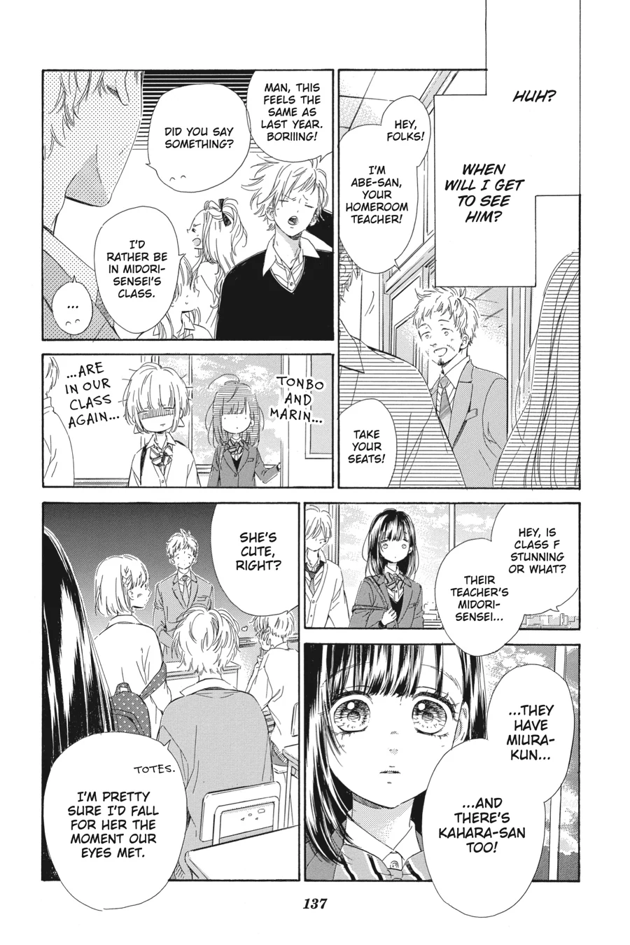 Honey Lemon Soda - Chapter 31 - Page 10