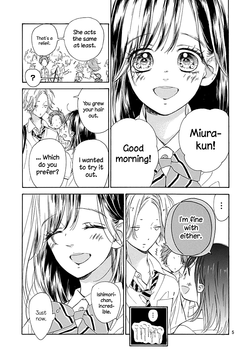 Honey Lemon Soda - Chapter 46 - Page 9