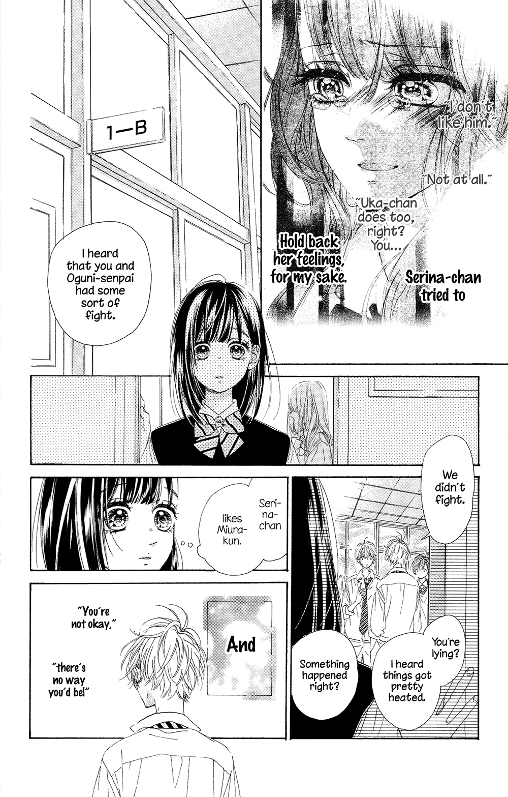 Honey Lemon Soda - Chapter 16 - Page 9