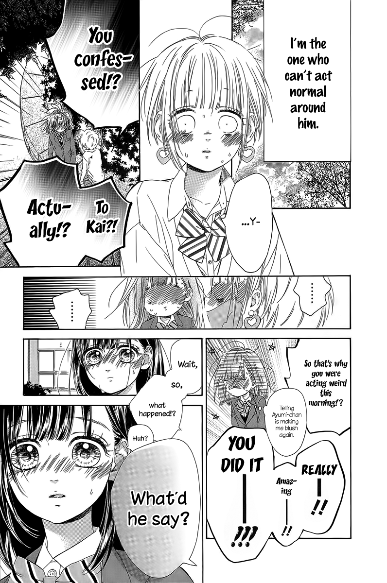 Honey Lemon Soda - Chapter 27 - Page 9