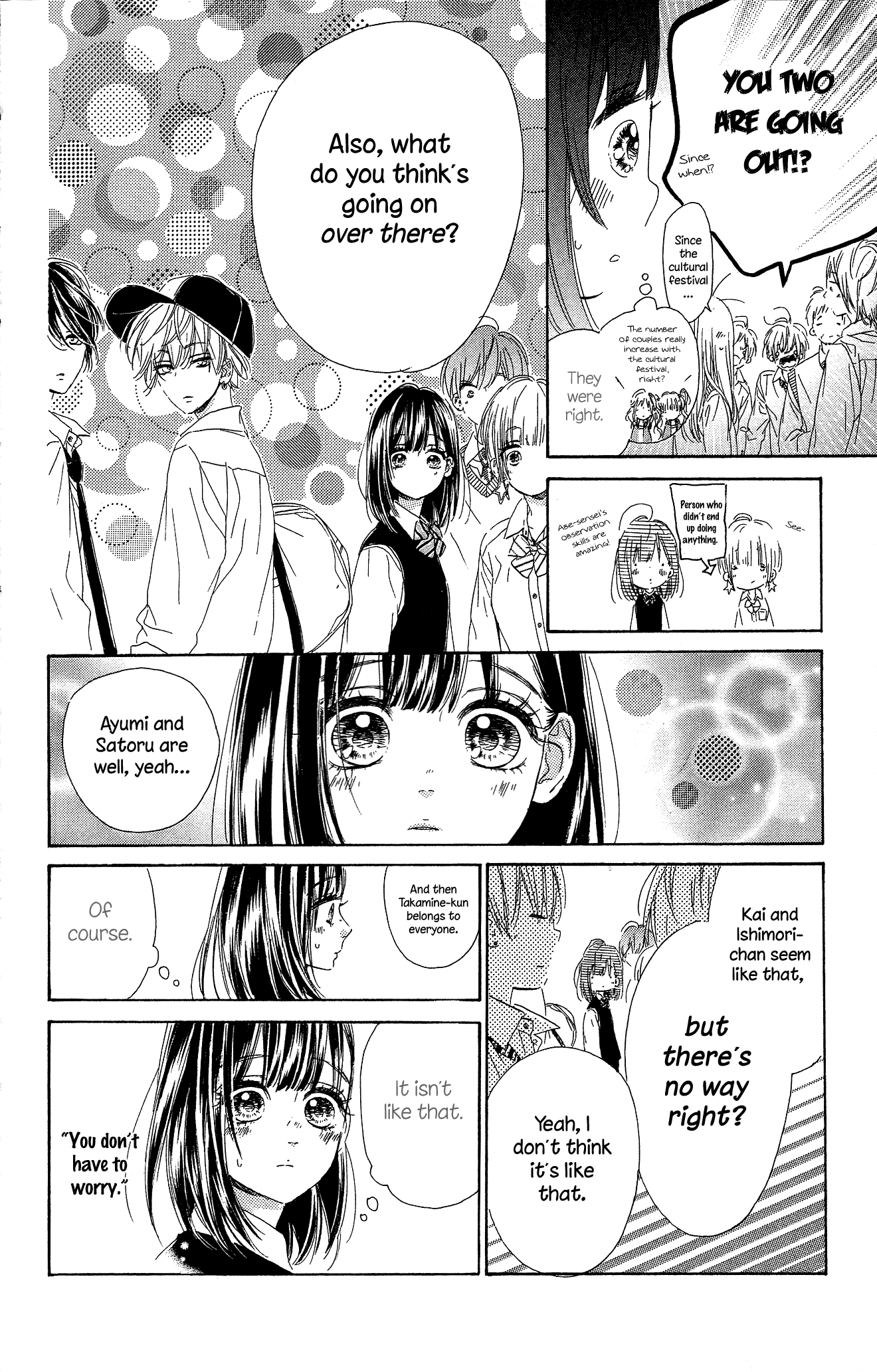 Honey Lemon Soda - Chapter 15 - Page 9
