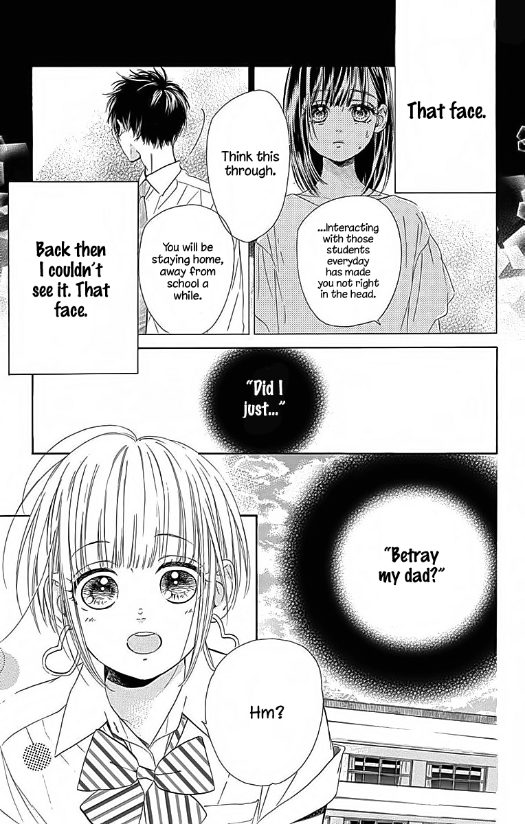 Honey Lemon Soda - Chapter 20 - Page 9