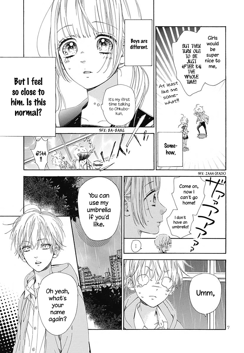 Honey Lemon Soda - Chapter 41.5 - Page 9