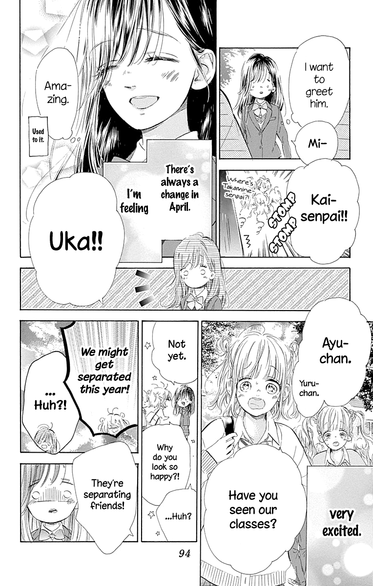 Honey Lemon Soda - Chapter 54 - Page 10