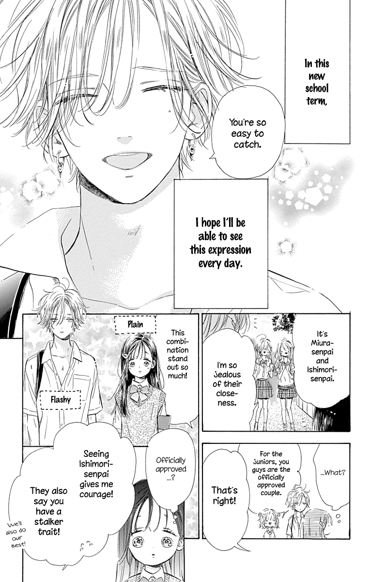 Honey Lemon Soda - Chapter 70 - Page 10