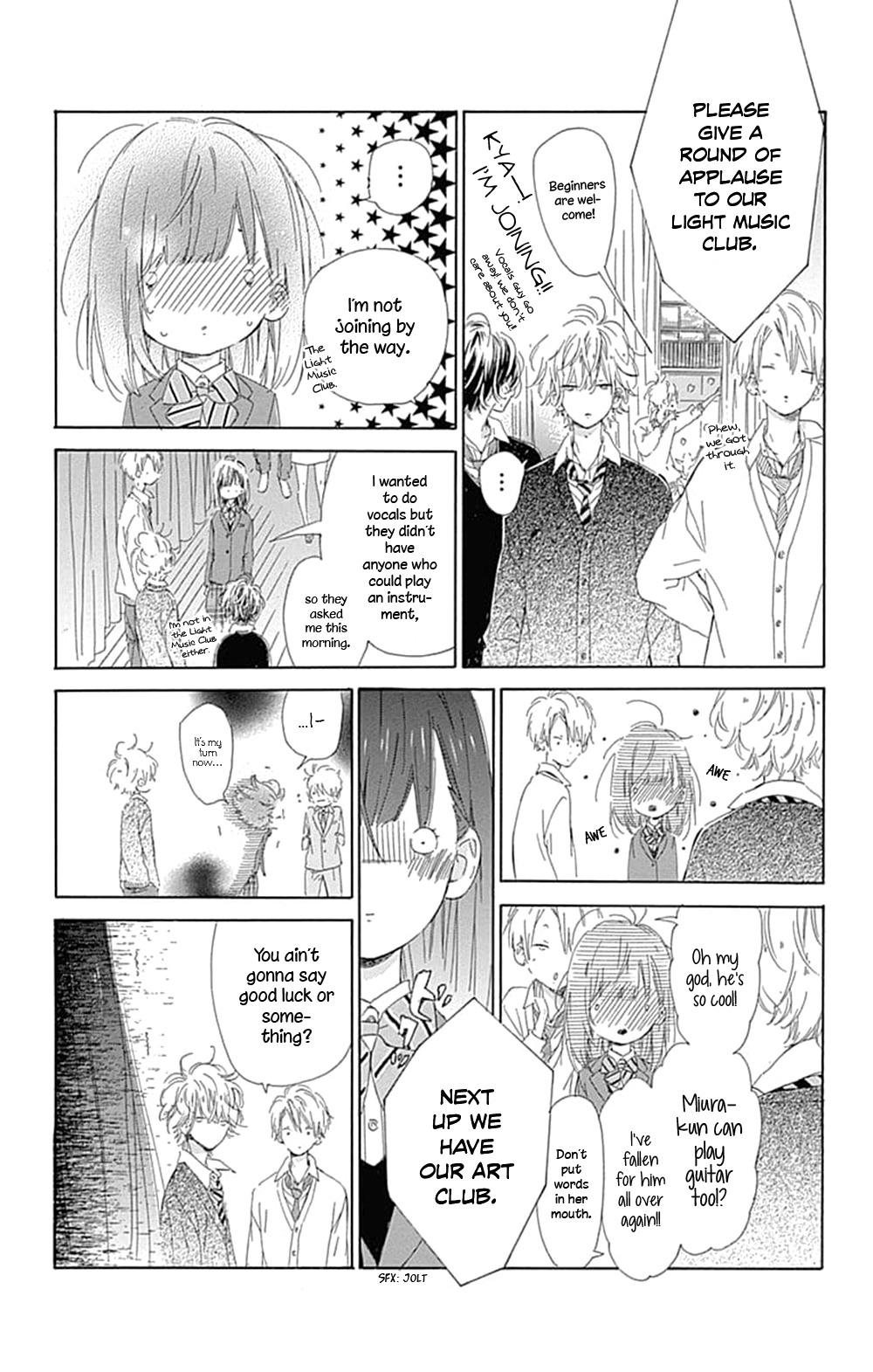 Honey Lemon Soda - Chapter 33 - Page 9
