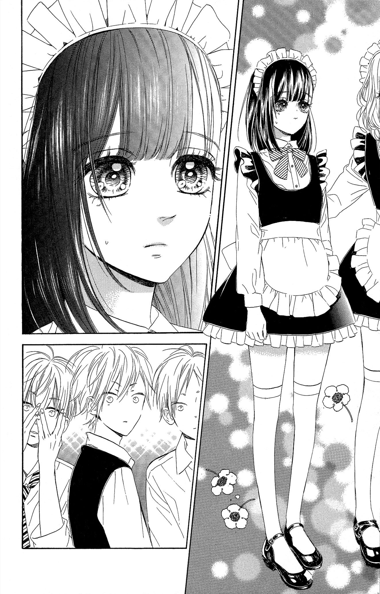 Honey Lemon Soda - Chapter 14 - Page 9