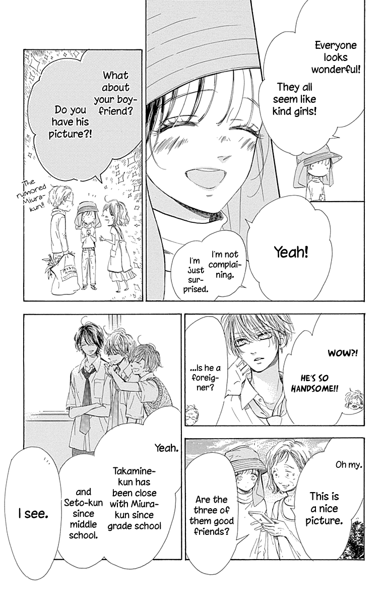 Honey Lemon Soda - Chapter 69 - Page 10