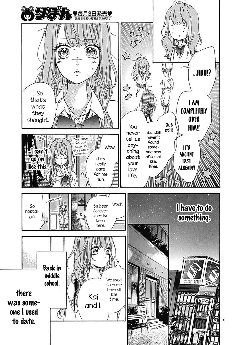 Honey Lemon Soda - Chapter 38.5 - Page 9