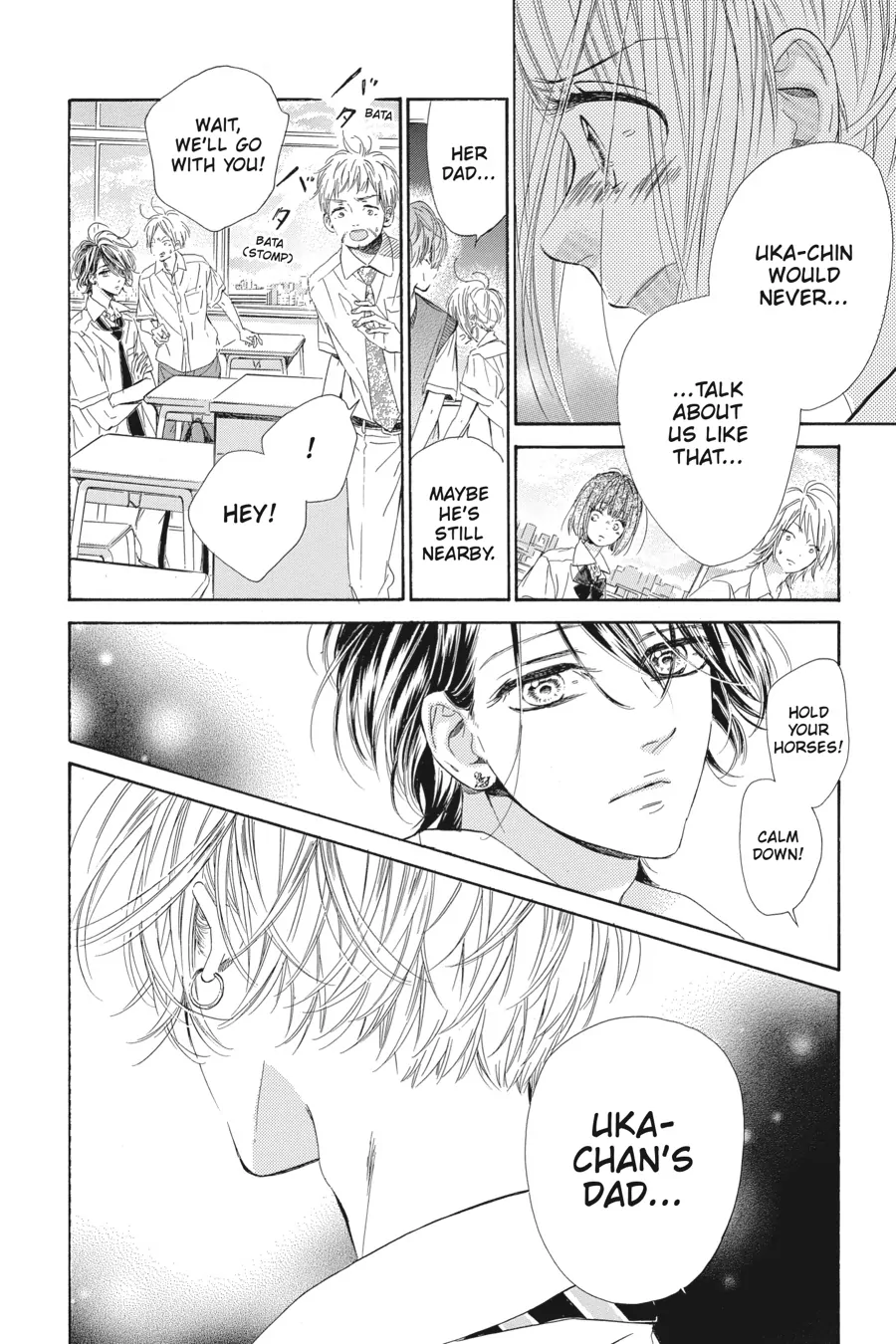 Honey Lemon Soda - Chapter 20 - Page 10