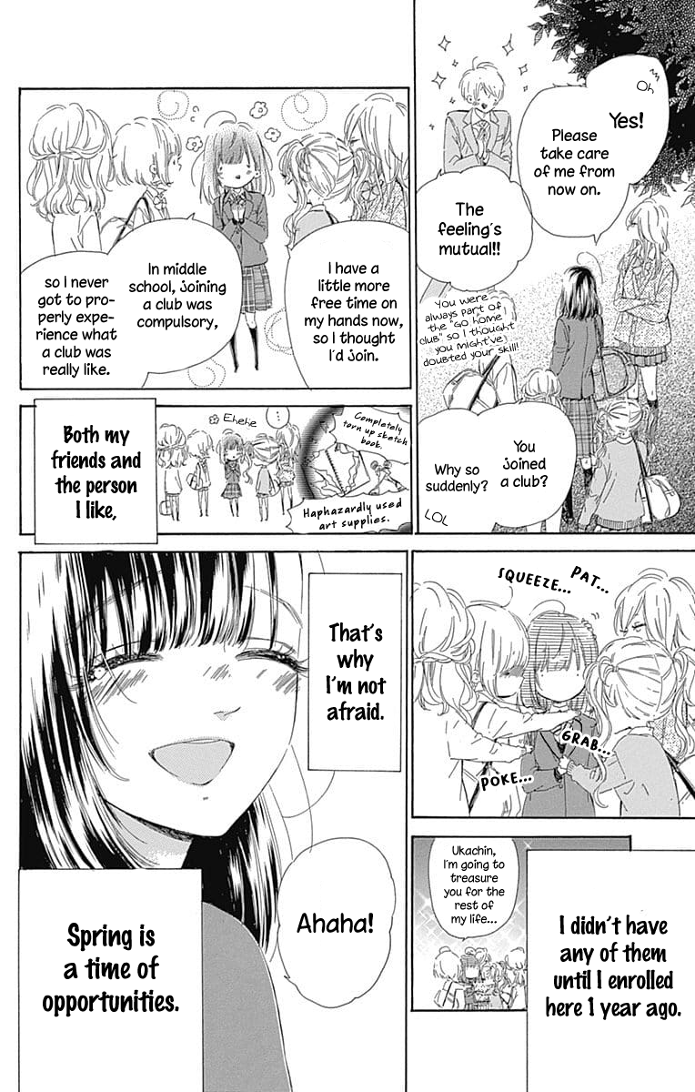 Honey Lemon Soda - Chapter 31 - Page 9