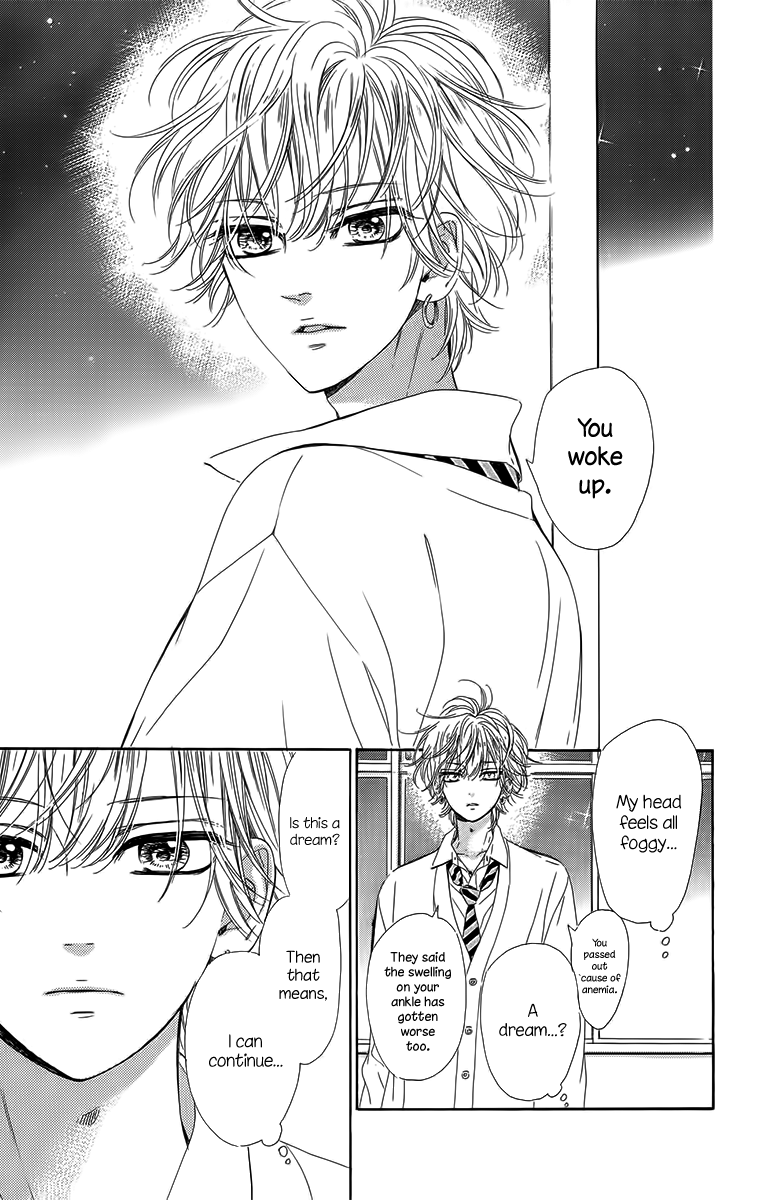 Honey Lemon Soda - Chapter 26 - Page 94
