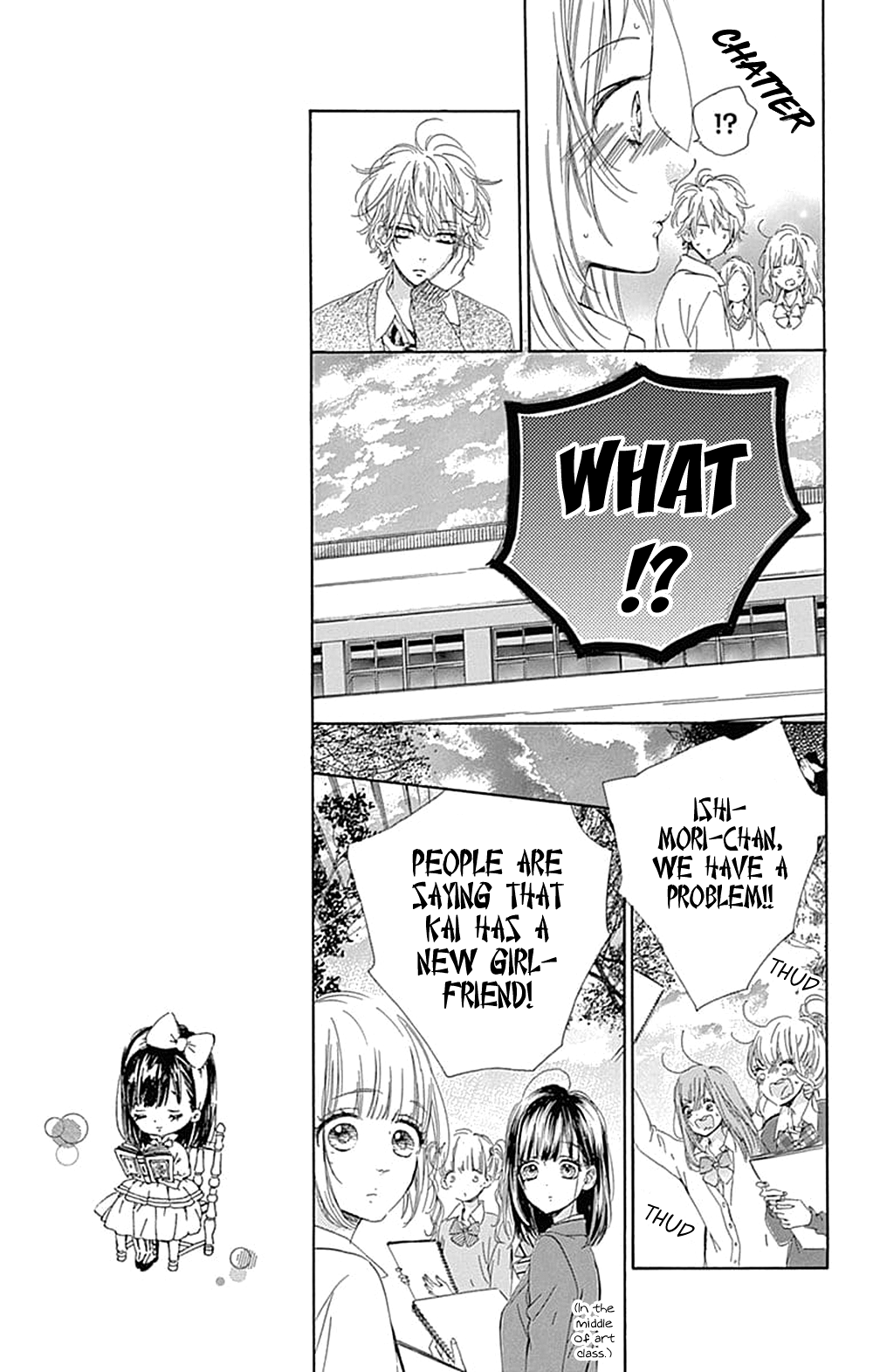 Honey Lemon Soda - Chapter 34 - Page 14