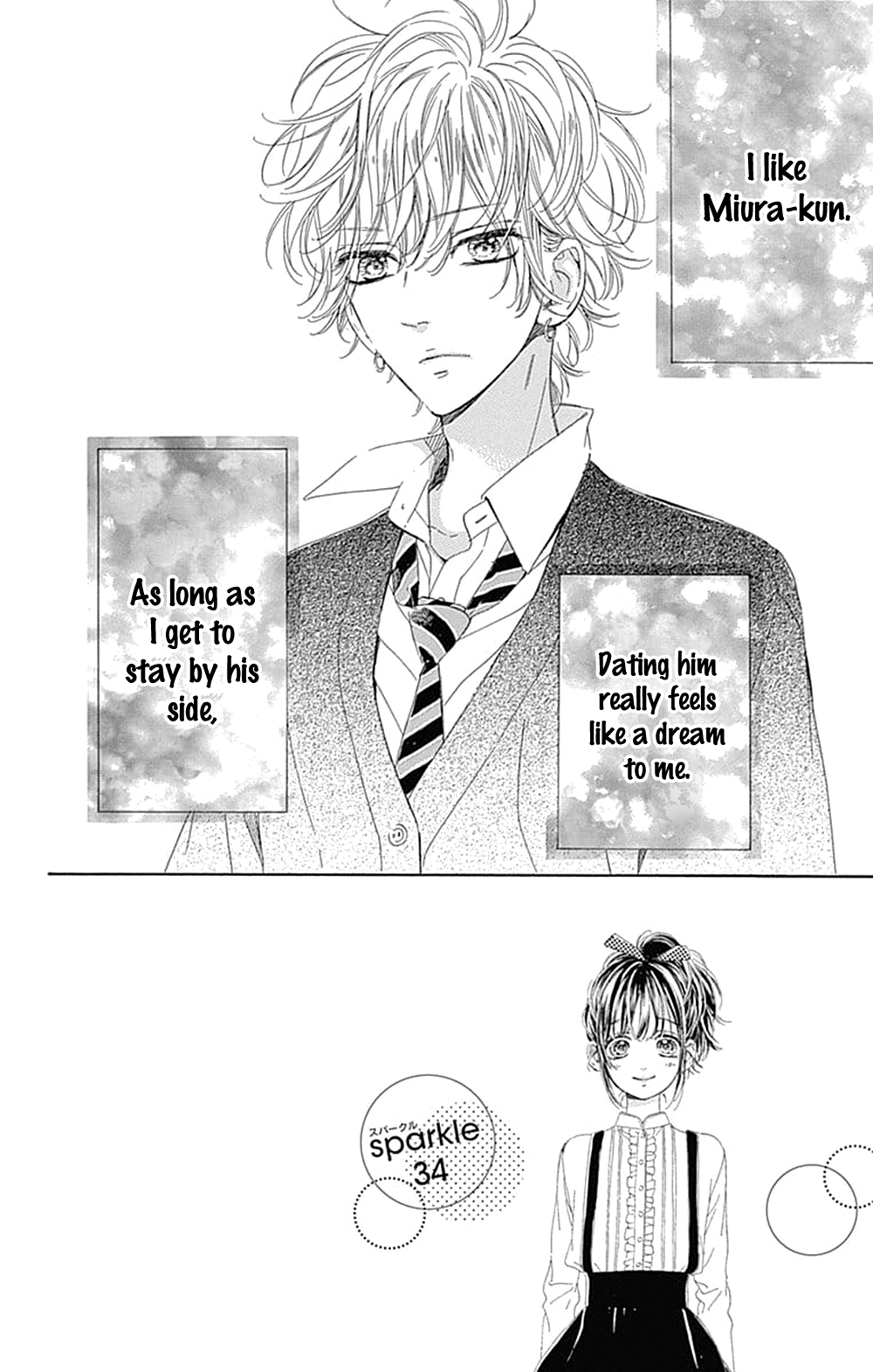 Honey Lemon Soda - Chapter 34 - Page 3
