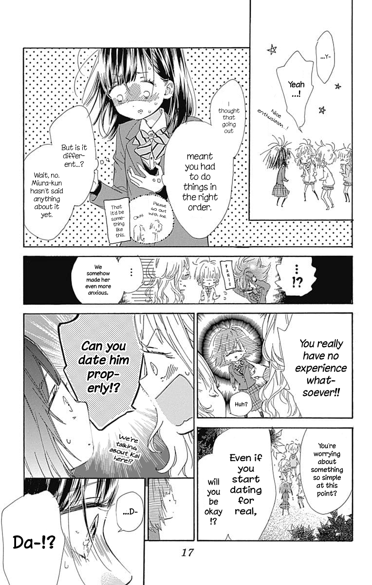 Honey Lemon Soda - Chapter 28 - Page 20