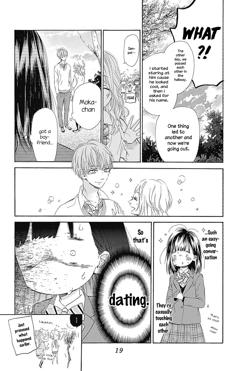 Honey Lemon Soda - Chapter 28 - Page 22