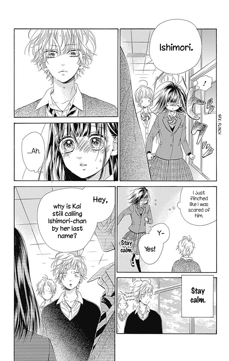 Honey Lemon Soda - Chapter 28 - Page 24