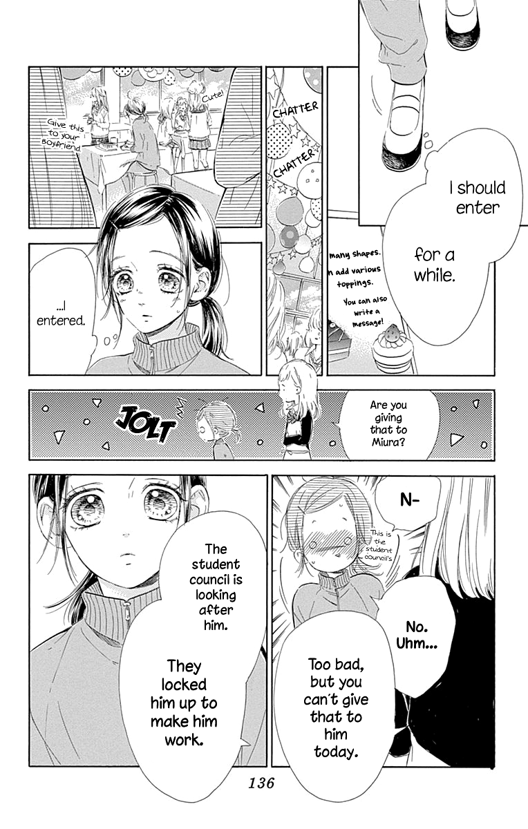 Honey Lemon Soda - Chapter 51 - Page 11