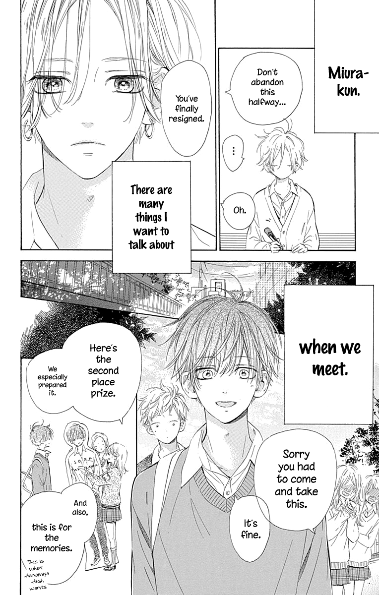 Honey Lemon Soda - Chapter 51 - Page 13