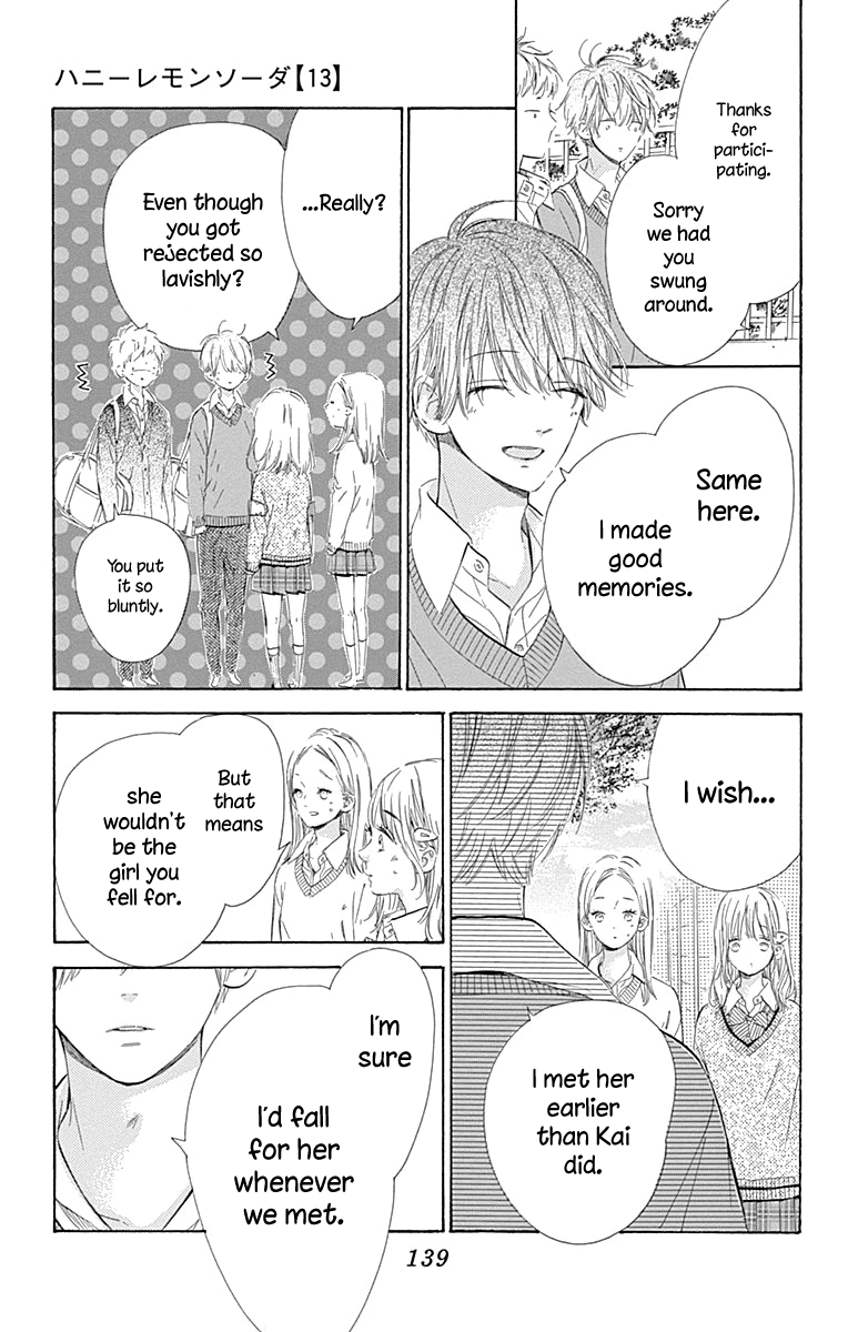 Honey Lemon Soda - Chapter 51 - Page 14