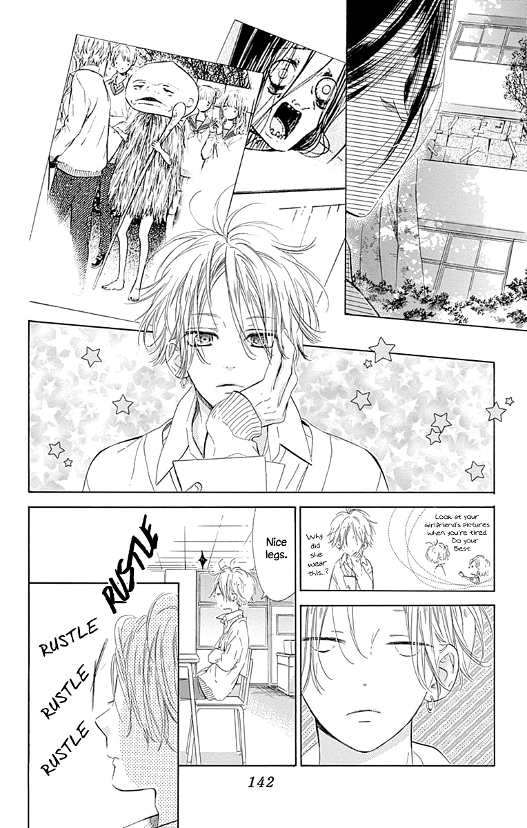 Honey Lemon Soda - Chapter 51 - Page 17