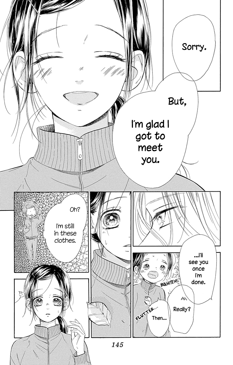 Honey Lemon Soda - Chapter 51 - Page 20