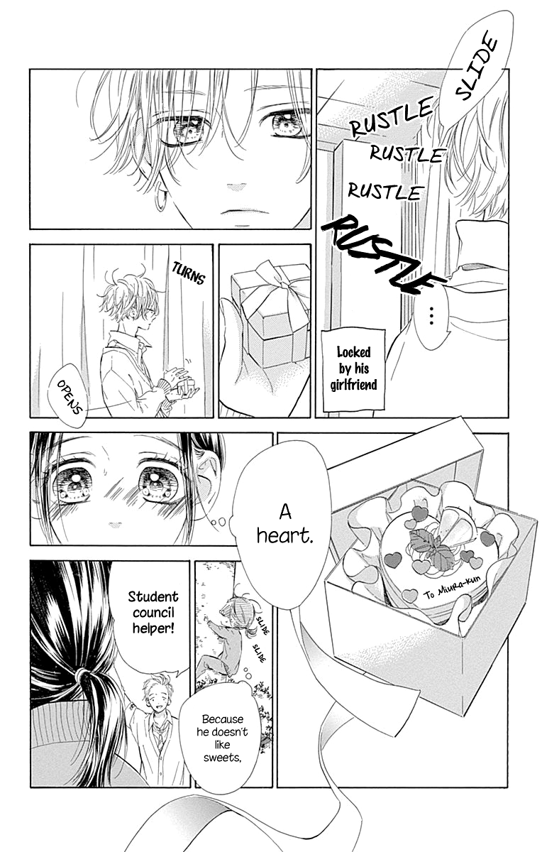 Honey Lemon Soda - Chapter 51 - Page 23