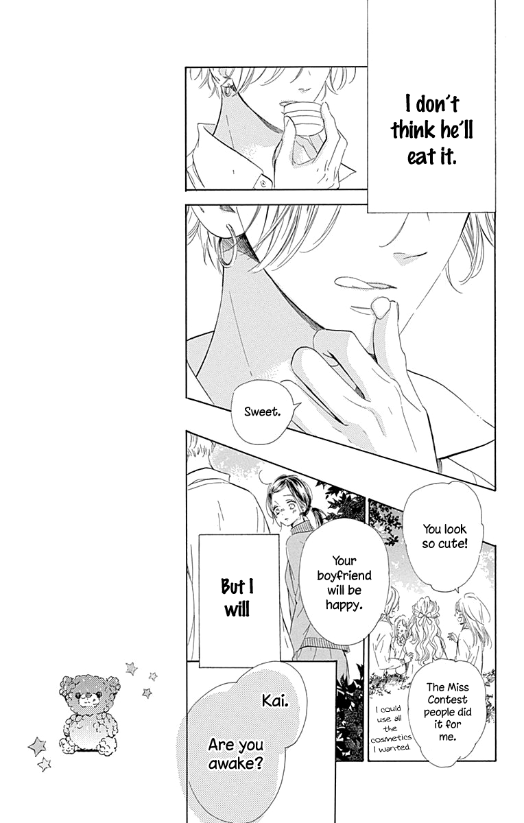 Honey Lemon Soda - Chapter 51 - Page 24