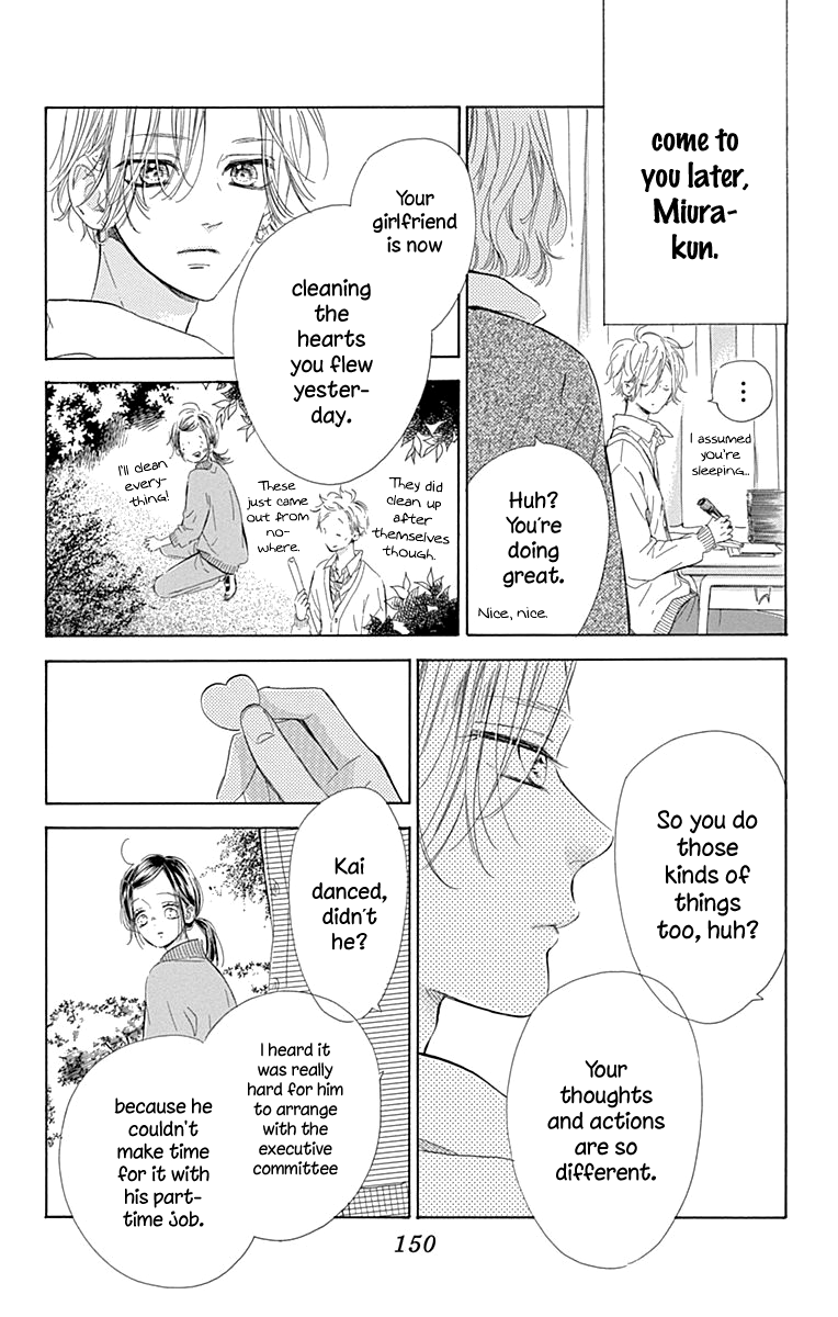 Honey Lemon Soda - Chapter 51 - Page 25