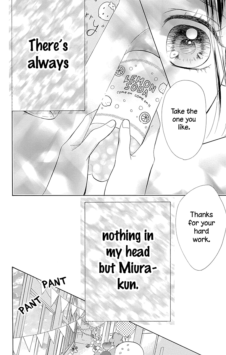 Honey Lemon Soda - Chapter 51 - Page 27