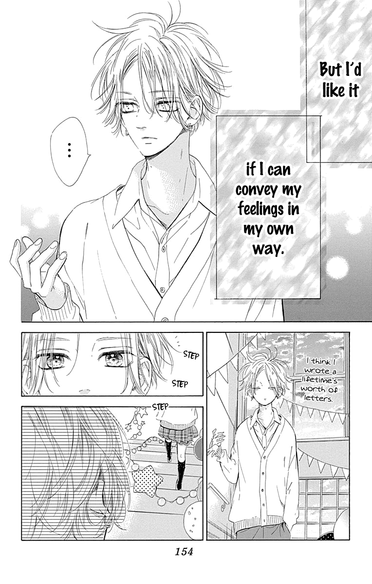 Honey Lemon Soda - Chapter 51 - Page 29