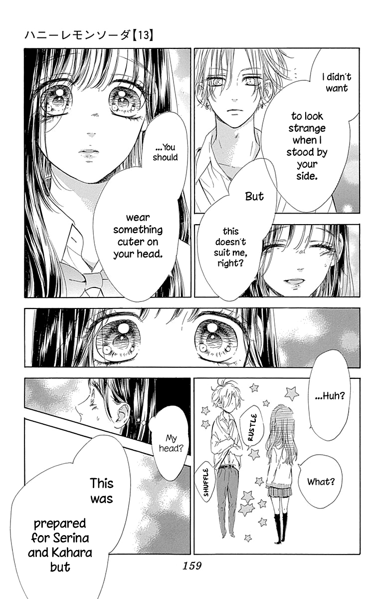 Honey Lemon Soda - Chapter 51 - Page 34