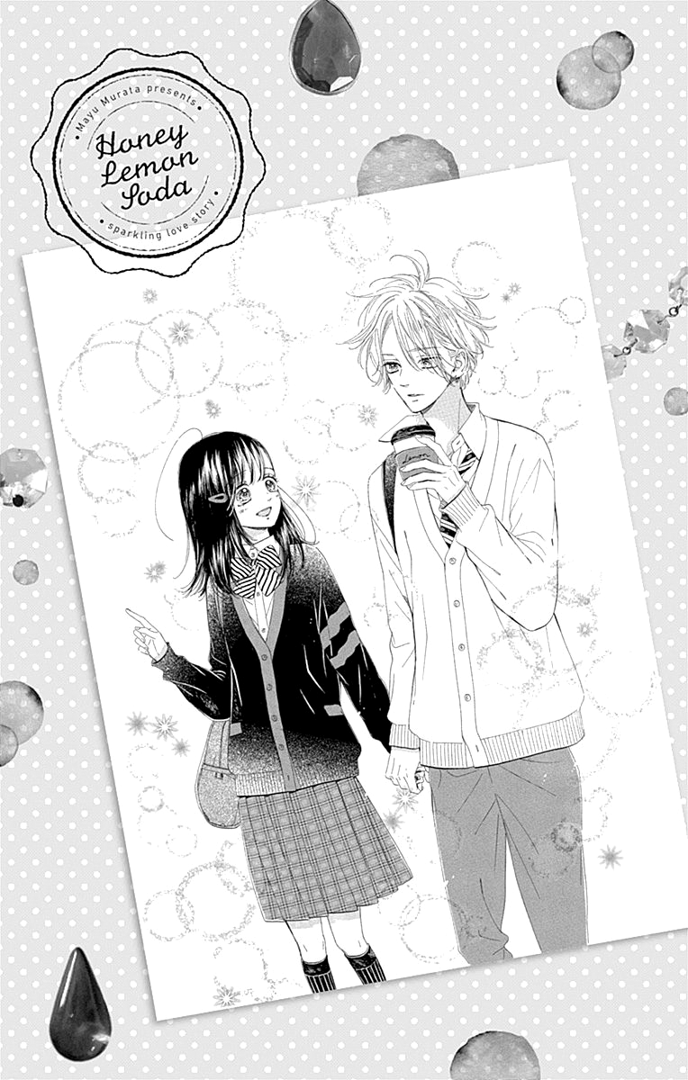 Honey Lemon Soda - Chapter 51 - Page 4
