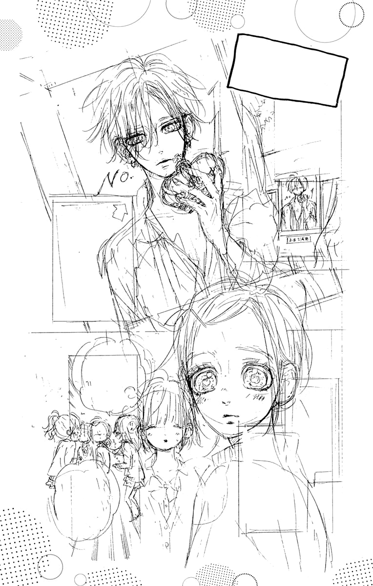 Honey Lemon Soda - Chapter 51 - Page 44