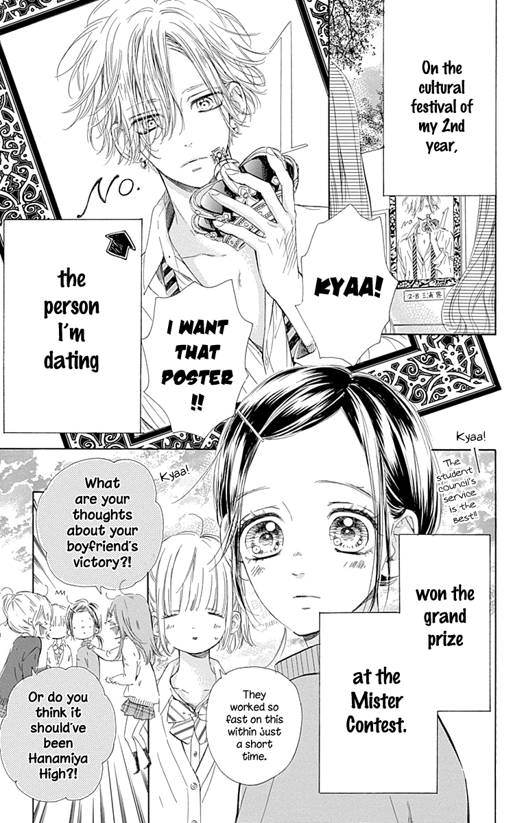 Honey Lemon Soda - Chapter 51 - Page 6