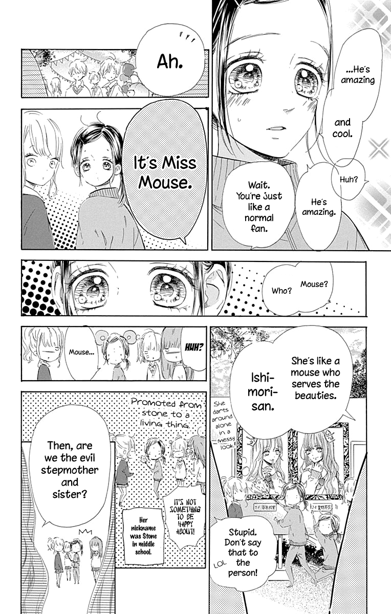 Honey Lemon Soda - Chapter 51 - Page 7
