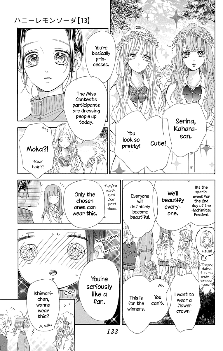 Honey Lemon Soda - Chapter 51 - Page 8