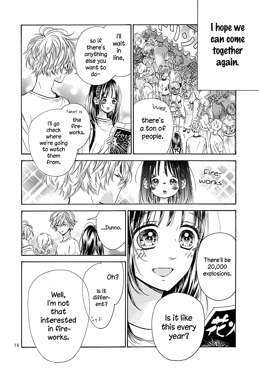 Honey Lemon Soda - Chapter 45 - Page 18