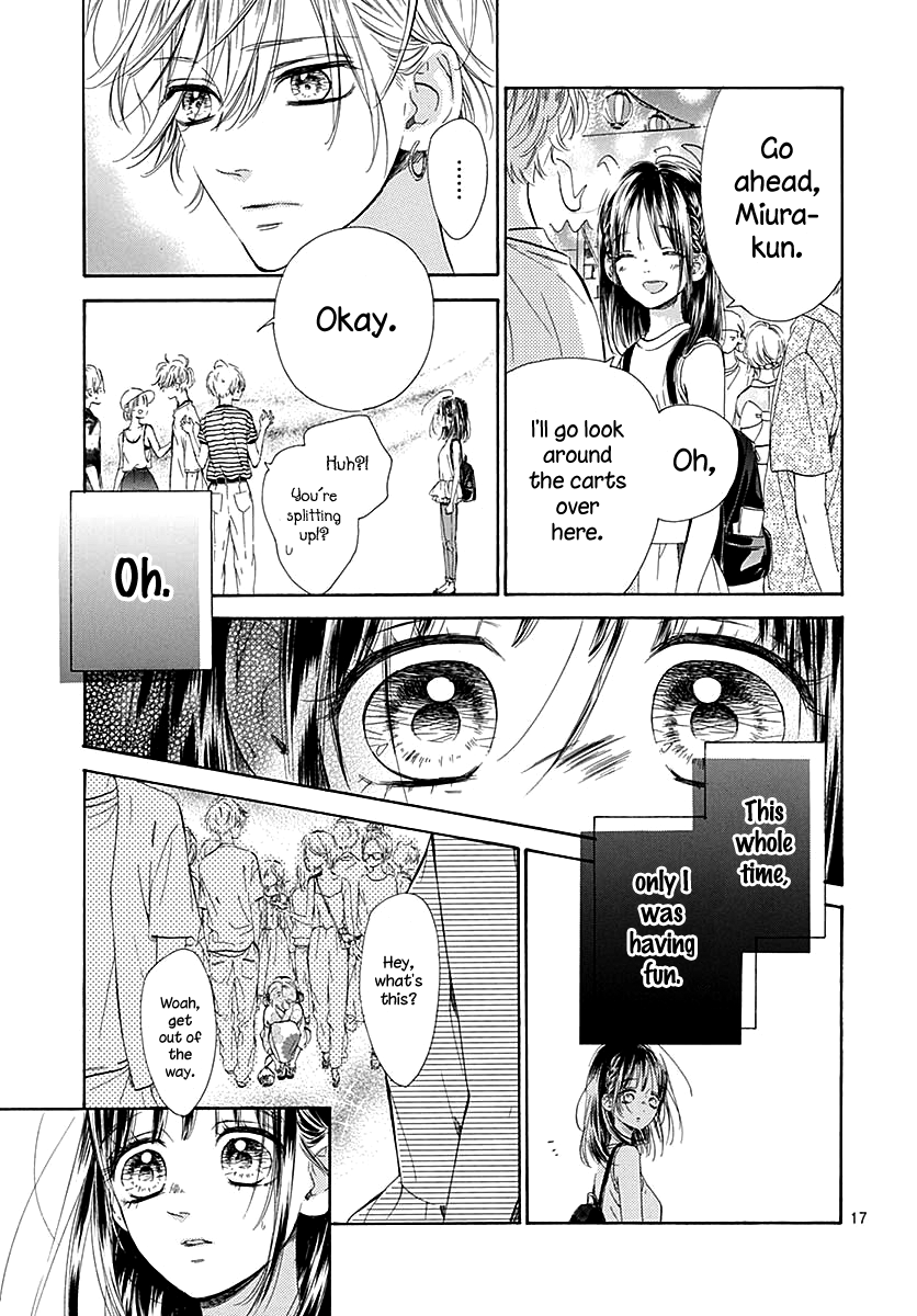 Honey Lemon Soda - Chapter 45 - Page 21