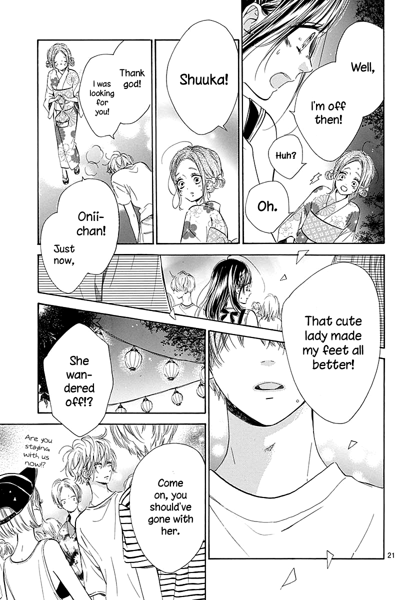 Honey Lemon Soda - Chapter 45 - Page 25