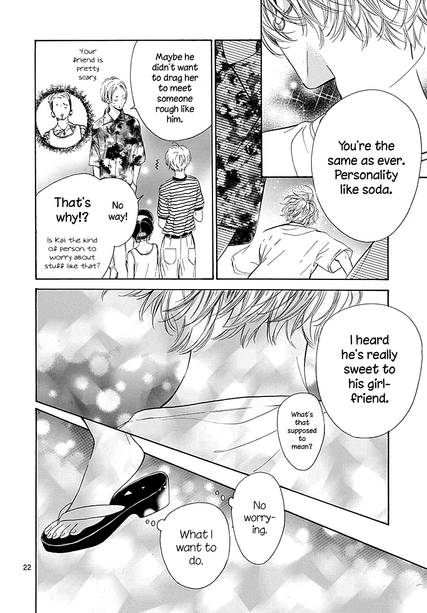 Honey Lemon Soda - Chapter 45 - Page 26
