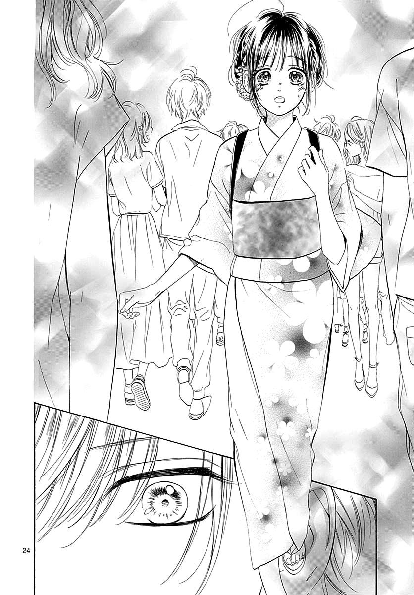 Honey Lemon Soda - Chapter 45 - Page 28