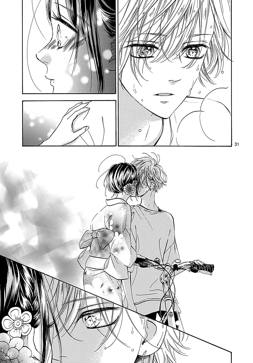 Honey Lemon Soda - Chapter 45 - Page 35