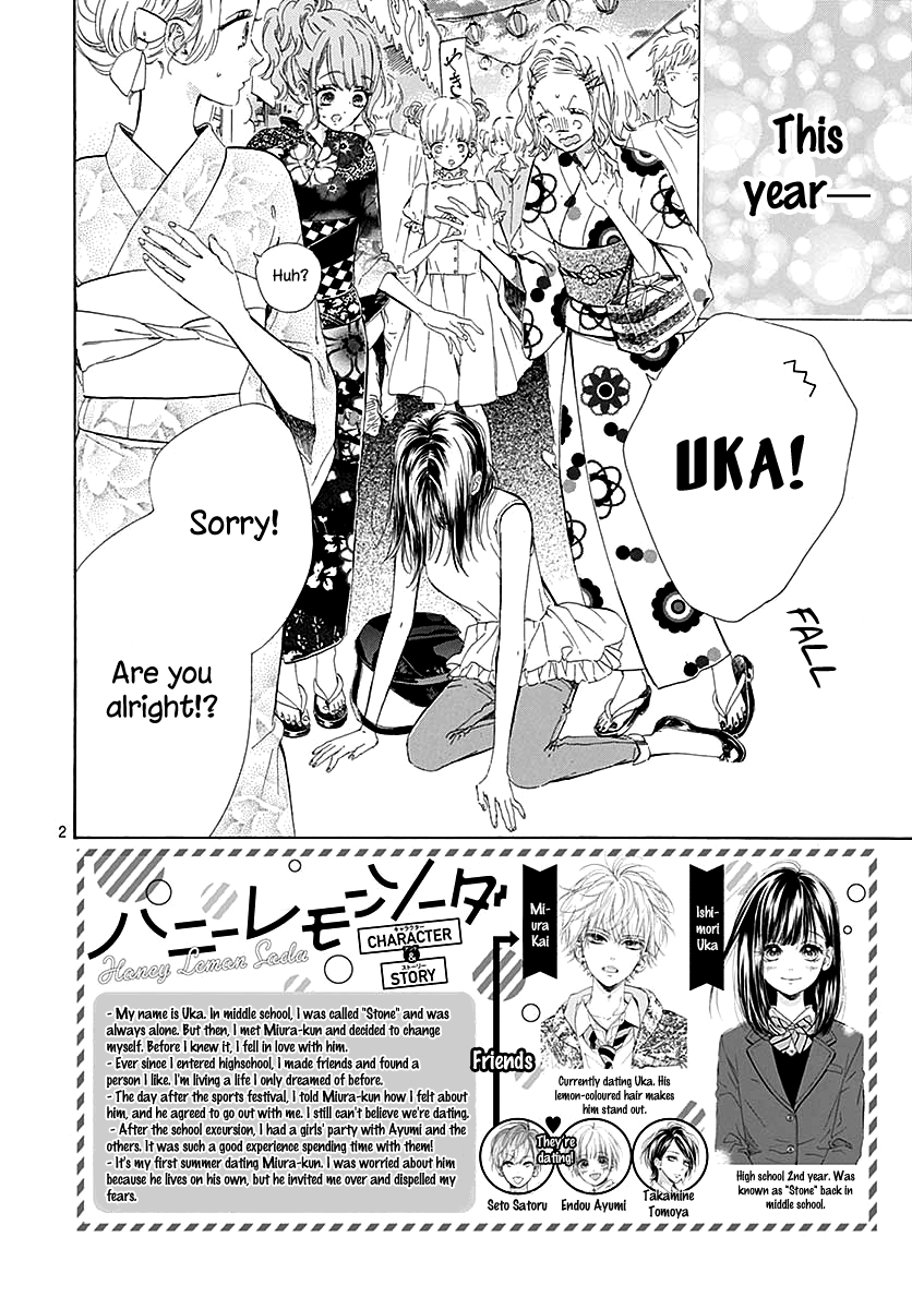 Honey Lemon Soda - Chapter 45 - Page 6