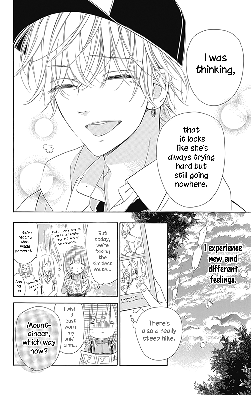 Honey Lemon Soda - Chapter 5 - Page 18