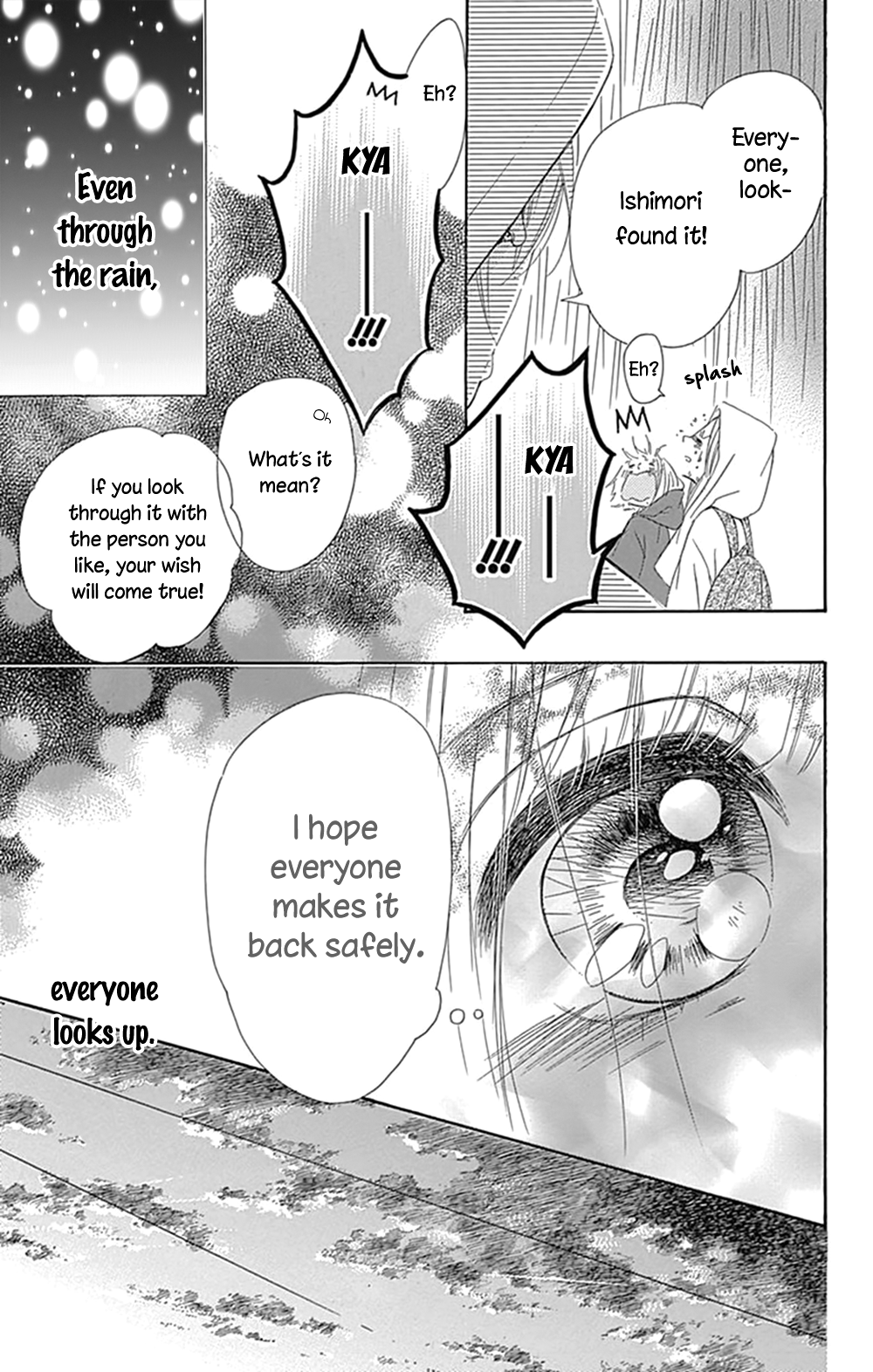 Honey Lemon Soda - Chapter 5 - Page 48