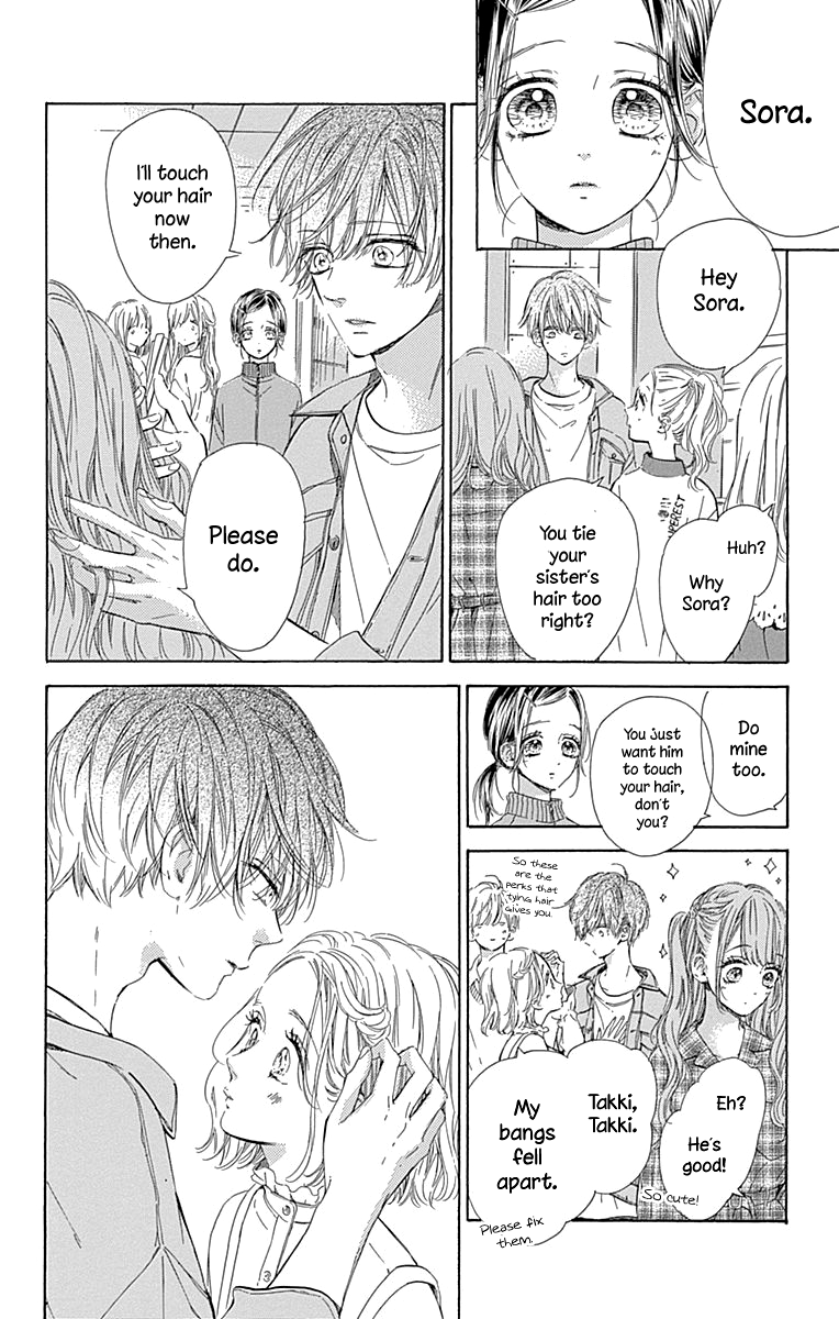 Honey Lemon Soda - Chapter 49 - Page 11